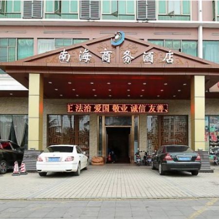 Greentree Inn Hainan Haikou East Train Station East Fengxiang Road Business Hotel Buitenkant foto