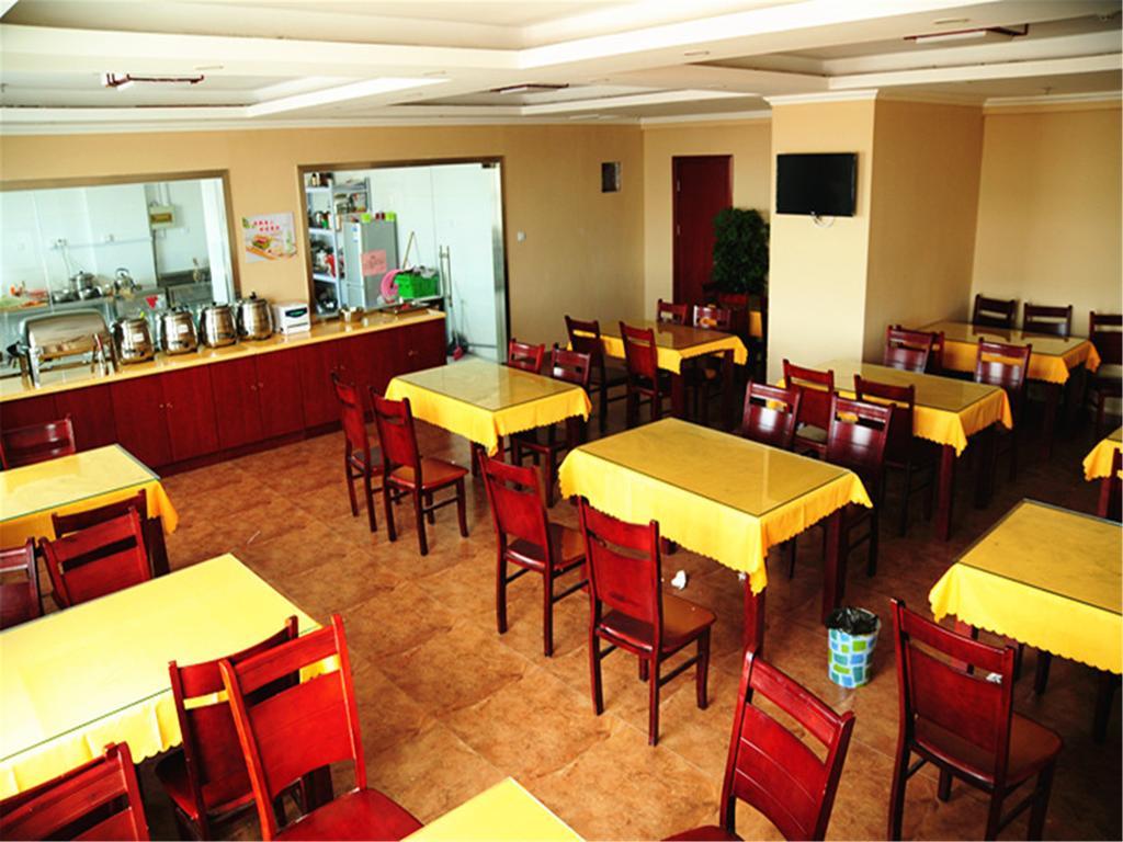 Greentree Inn Hainan Haikou East Train Station East Fengxiang Road Business Hotel Buitenkant foto