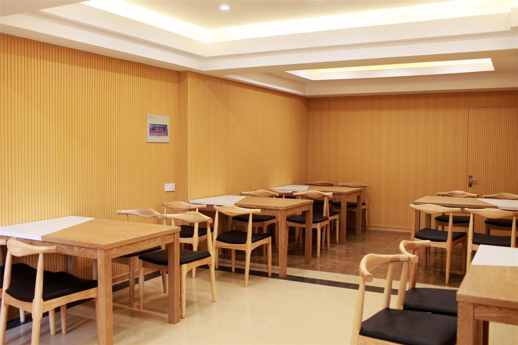 Greentree Inn Hainan Haikou East Train Station East Fengxiang Road Business Hotel Buitenkant foto