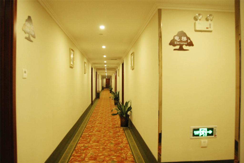 Greentree Inn Hainan Haikou East Train Station East Fengxiang Road Business Hotel Buitenkant foto